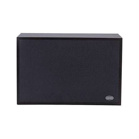 Speaker DSP406II
